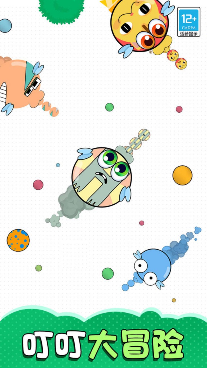 叮叮大作戰 v1.0.1 0