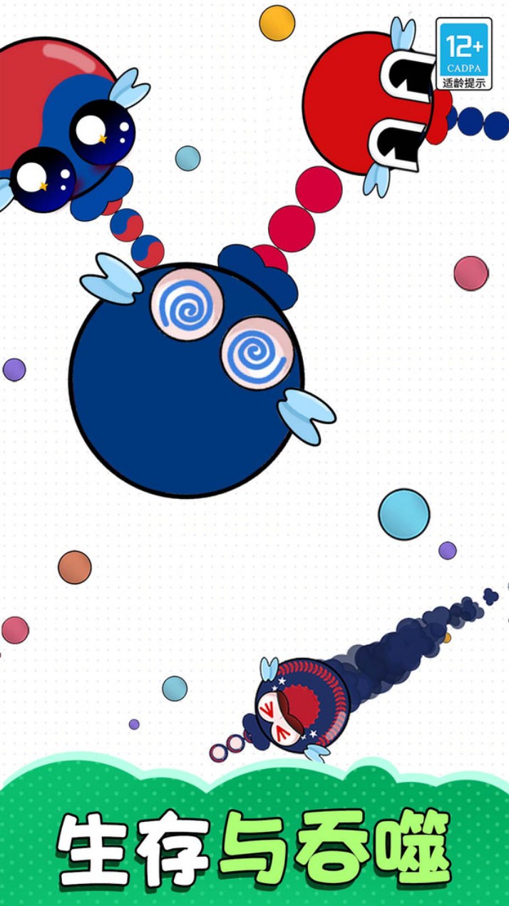 叮叮大作戰 v1.0.1 2