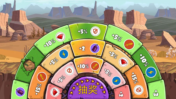 汽車吃汽車3 v3.3.897 0