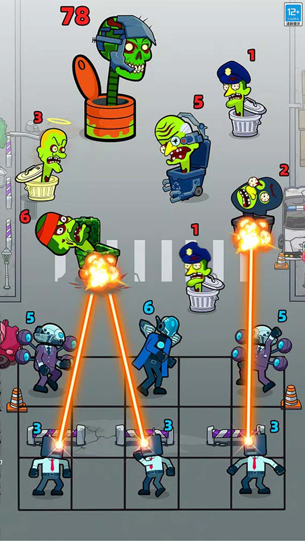 合成大作戰 v1.0.1 1