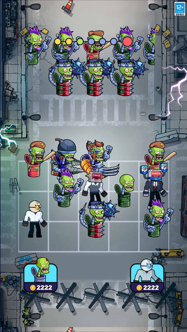 合成大作戰 v1.0.1 2