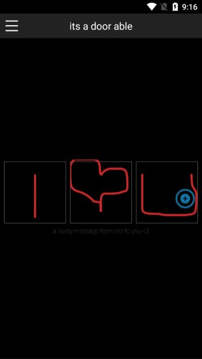 心房之門 v1.0.0 2