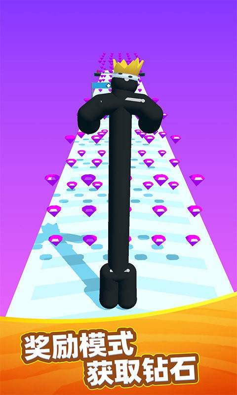 變身對決 v1.1.0518 0