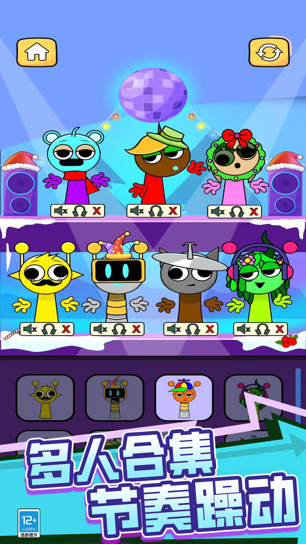 腦洞救援 v2.250305.155 1