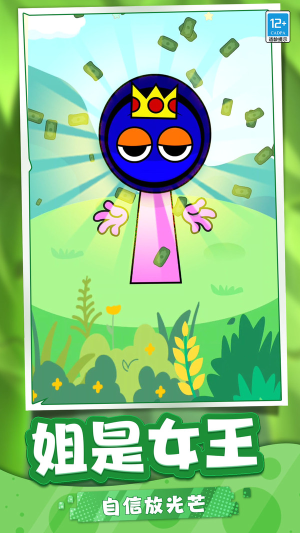 維修大師3D v0.250304.147 2