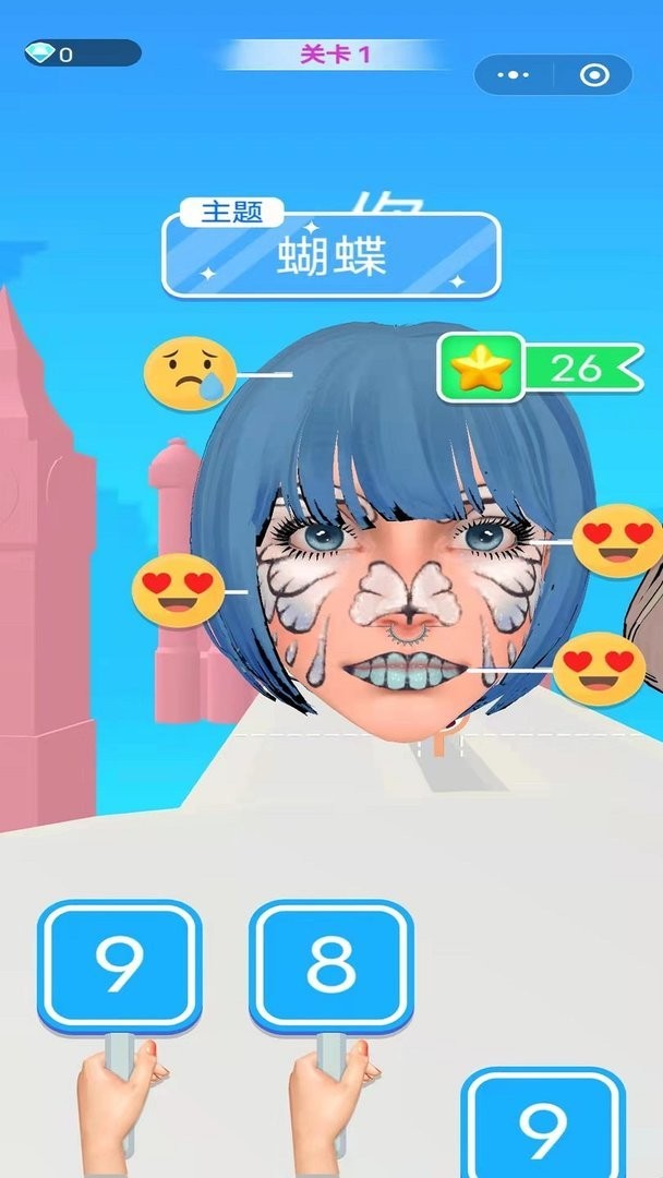 化妝我最美 v1.0.3 2