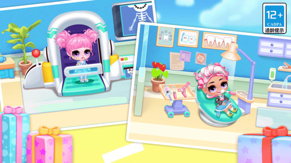 潮流少女日常換裝 v10.5 0