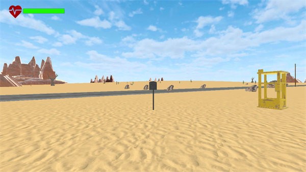 長途公路旅行 v1.1 2