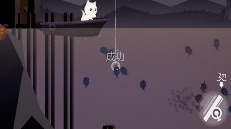 釣魚王 v1.0 2