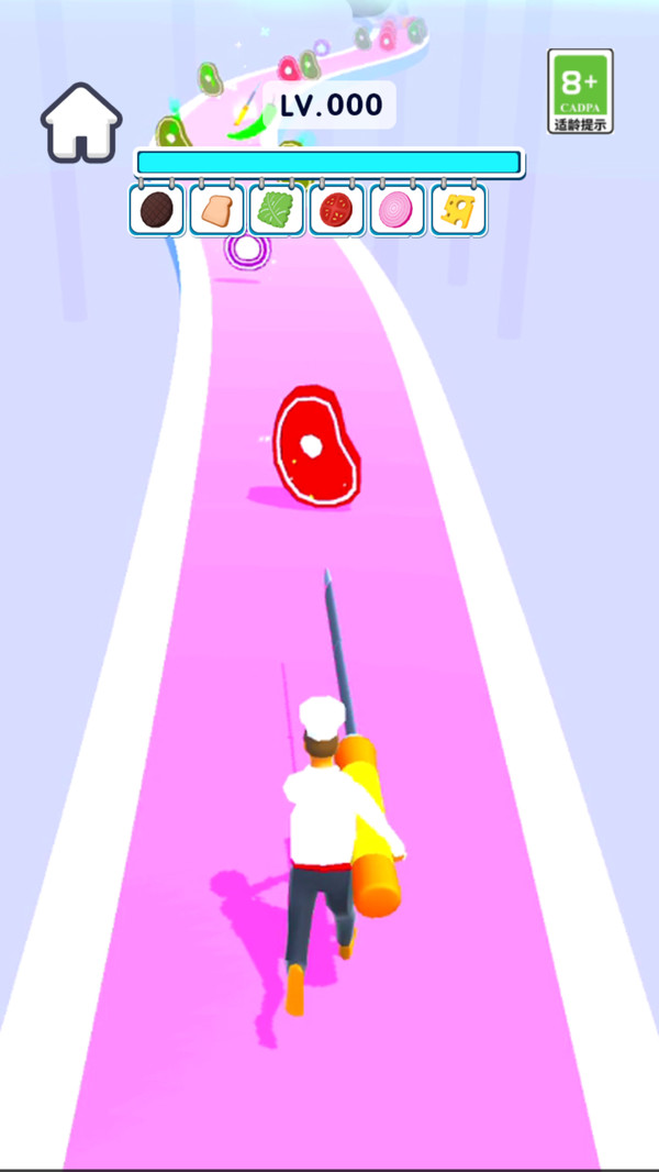 有能耐就來 v1.0.1 2