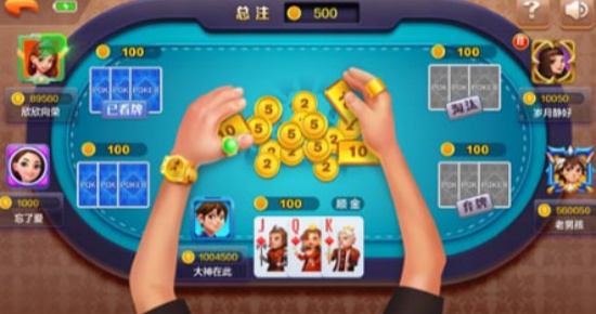 568棋牌 v7.2.0 1