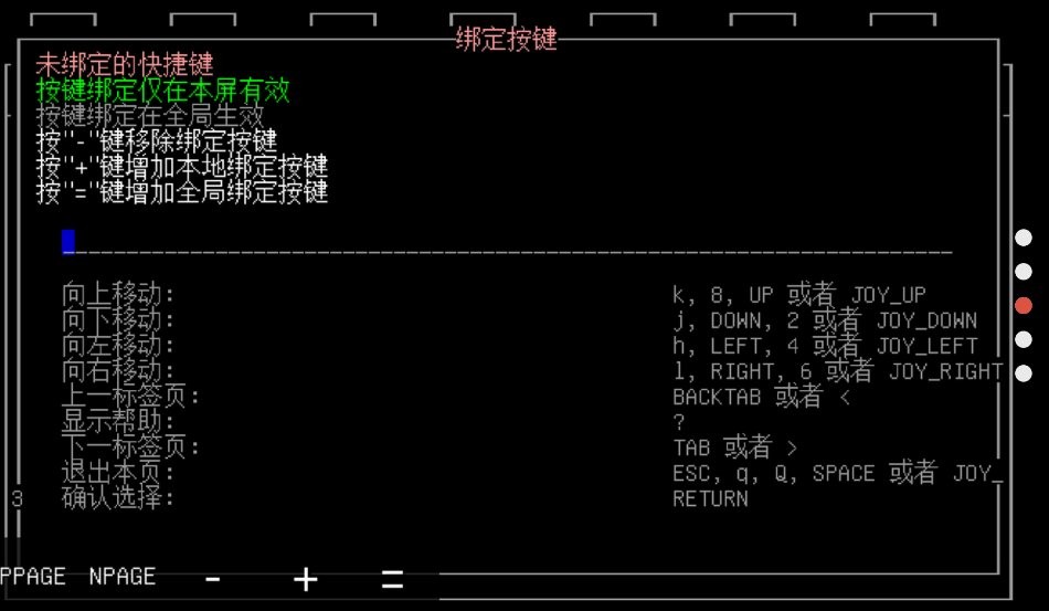 大災變劫后余生 v0.4.9 2