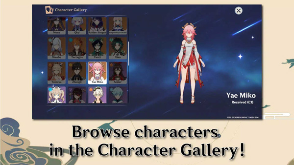 原神愿望抽獎 v4.0 1