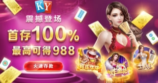8019棋牌開棋牌 v7.2.0 0