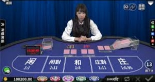 8019棋牌開棋牌 v7.2.0 1