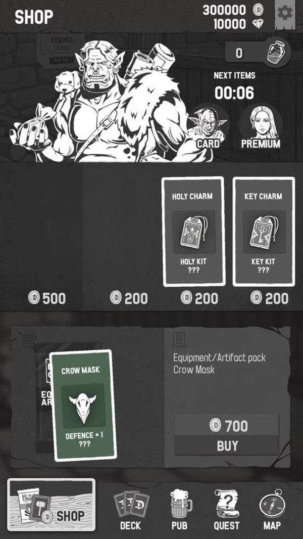 卡組地牢 v1.0.2 1