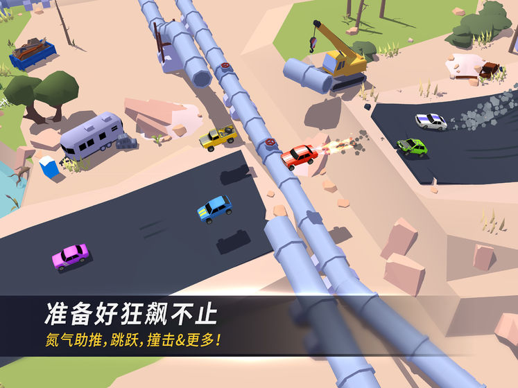 漂移風暴 v1.80.33 2