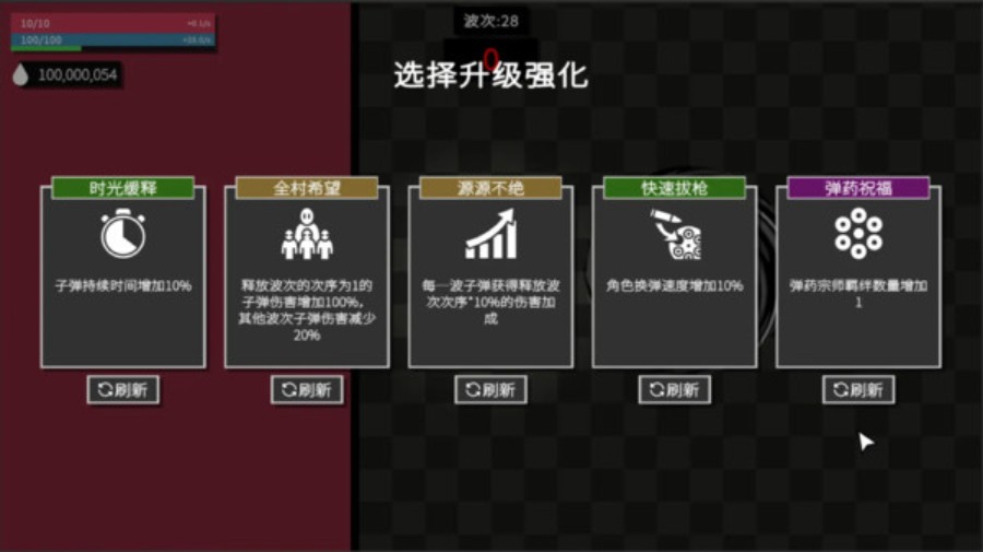 深淵看守者 v1.0.39 2
