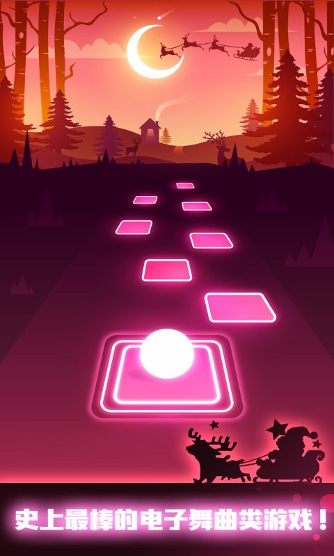 球的波浪 v1.0.0 0