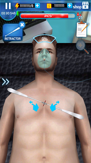 手術大師 v1.19 1