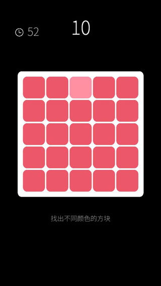 我的屬性 v1.2.3 1