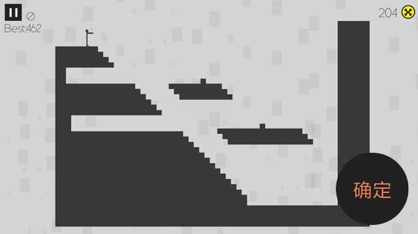 粉身碎骨迷你火柴人 v1.0.4 1