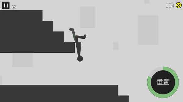 粉身碎骨迷你火柴人 v1.0.4 0