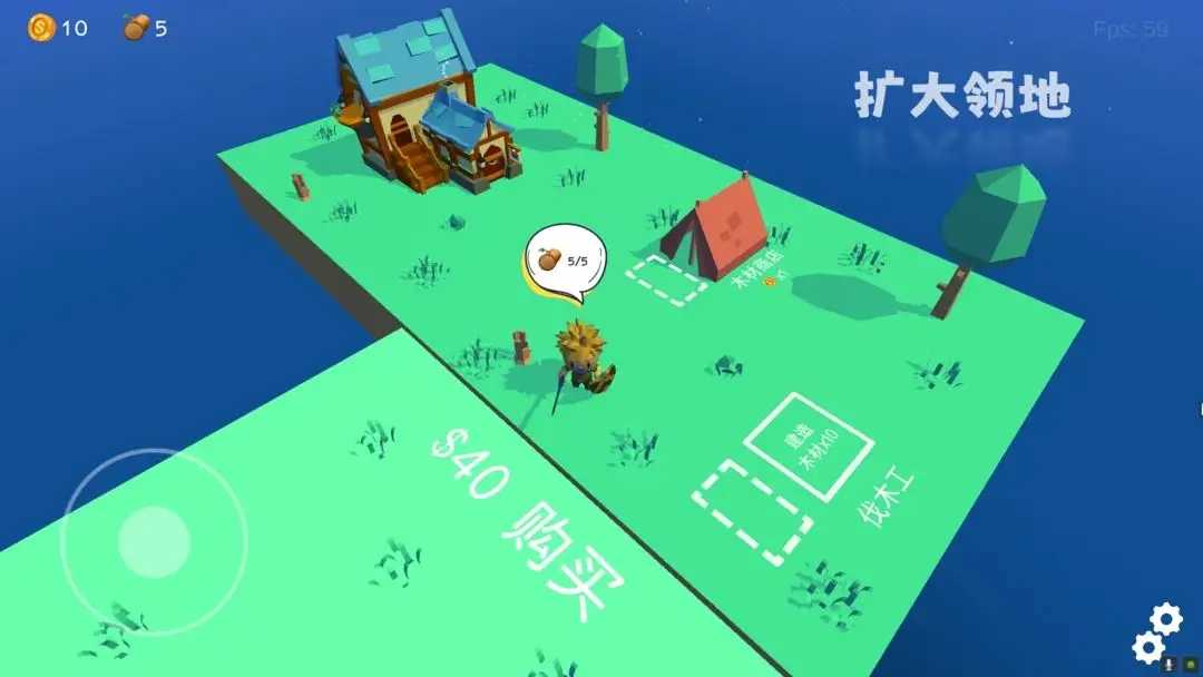 浮島世界2 v1.0.0 0