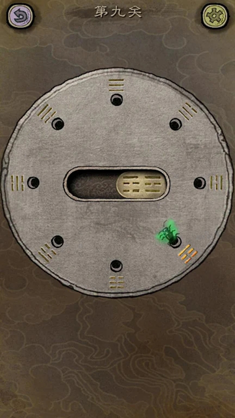 下一關在哪 v1.0.55 2