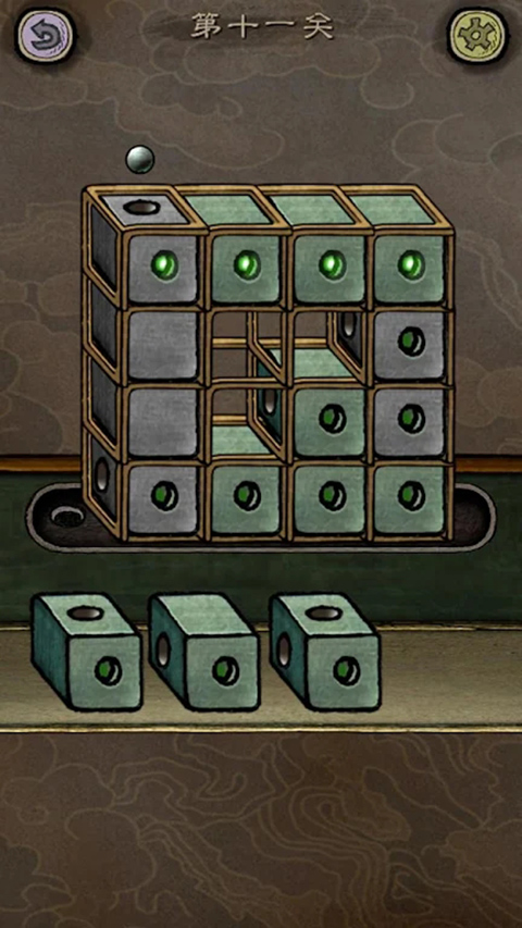 下一關在哪 v1.0.55 1