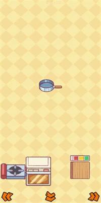 廚具大換新 v1.0 1