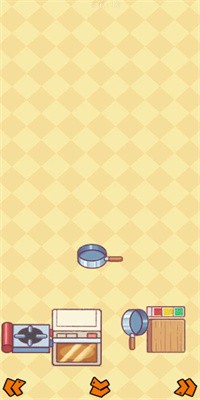 廚具大換新 v1.0 0