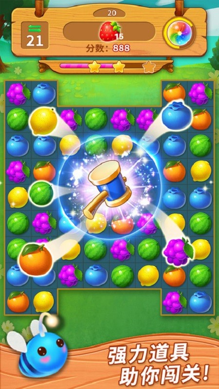 繽紛連連消 v1.0.4 0