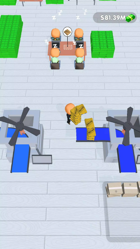 辦公室我最強 v2.1.1 0