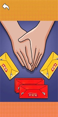 拍卡我最強 v1.0 1