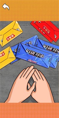 拍卡我最強 v1.0 0