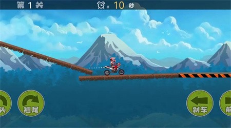 超級陸戰隊 v1.0.0 2