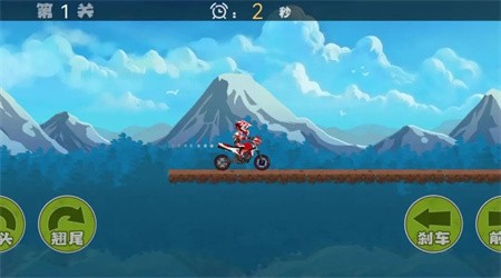 超級陸戰隊 v1.0.0 0