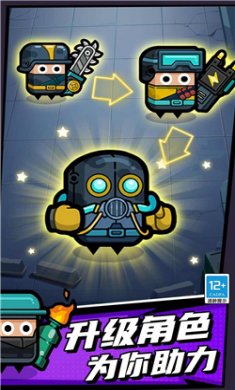 極限保衛戰爭 v01.240725.01 2