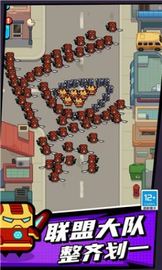 極限保衛戰爭 v01.240725.01 0