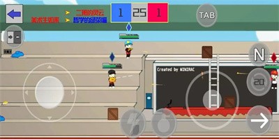 六中抽象亂斗 v0.5.6.6.4 0