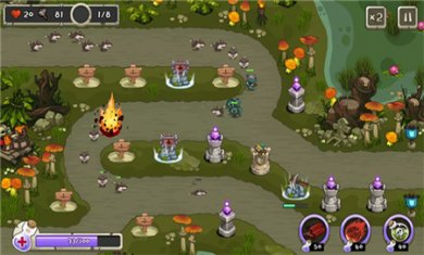塔防之王 v1.5.4 1