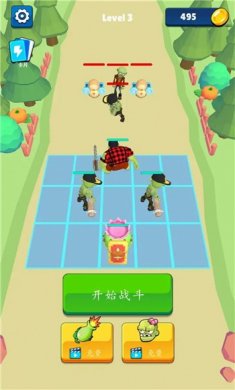 合并工廠閑置的僵尸 v1.1.0 1