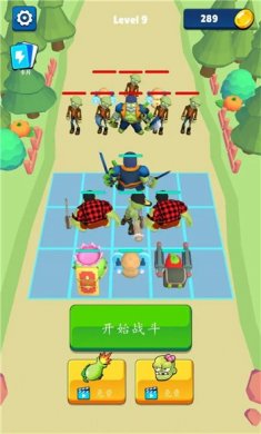 合并工廠閑置的僵尸 v1.1.0 0