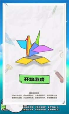 抓大鵝抓了個啥 v1.5 1