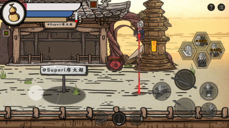 黑神話嗎嘍 v1.0.1 1