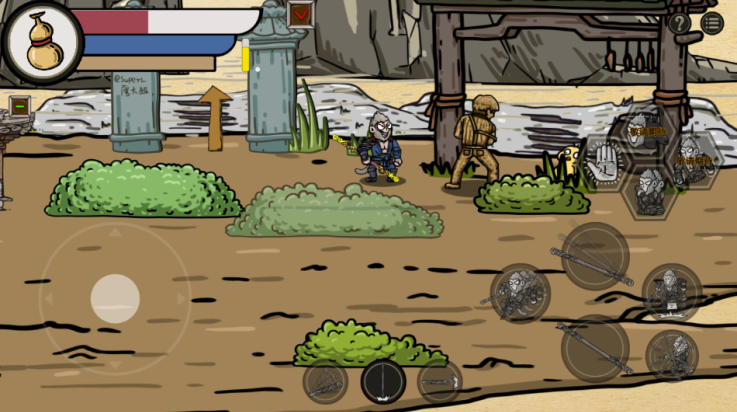 黑神話嗎嘍 v1.0.1 2