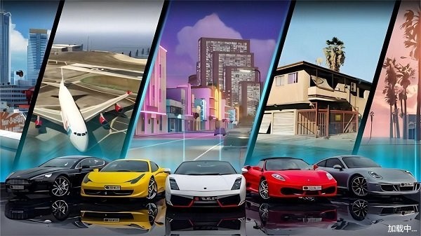 手動擋駕駛模擬器 v1.0 1