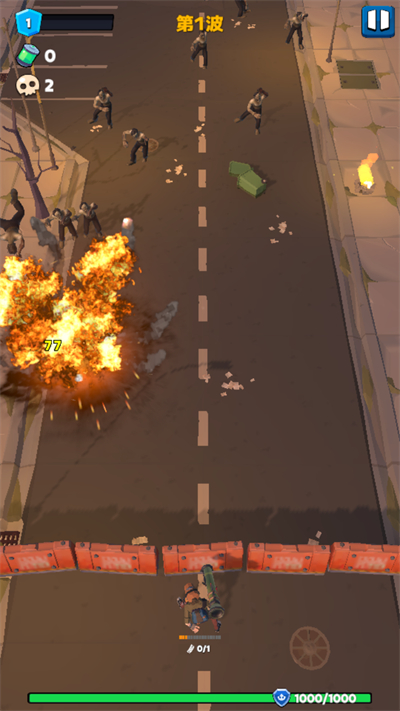 放置幸存者僵尸浪潮 v1.1.1 2