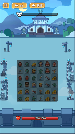 消個錘子 v5.0.0 2